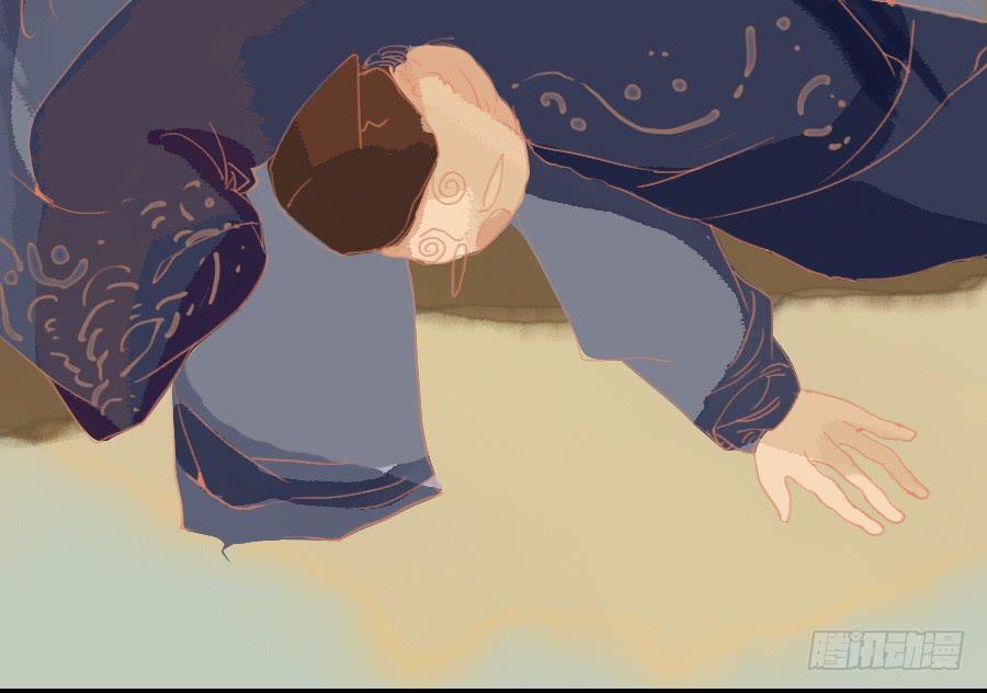 忽临险境梦无踪102