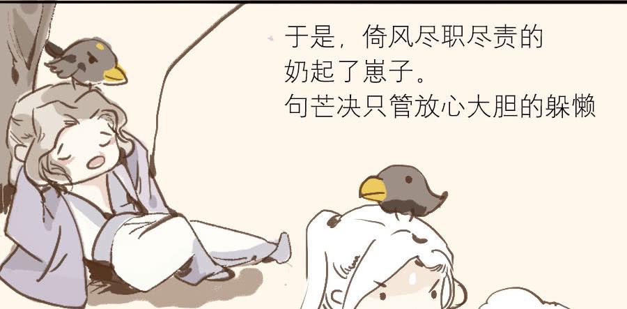 某一天...9