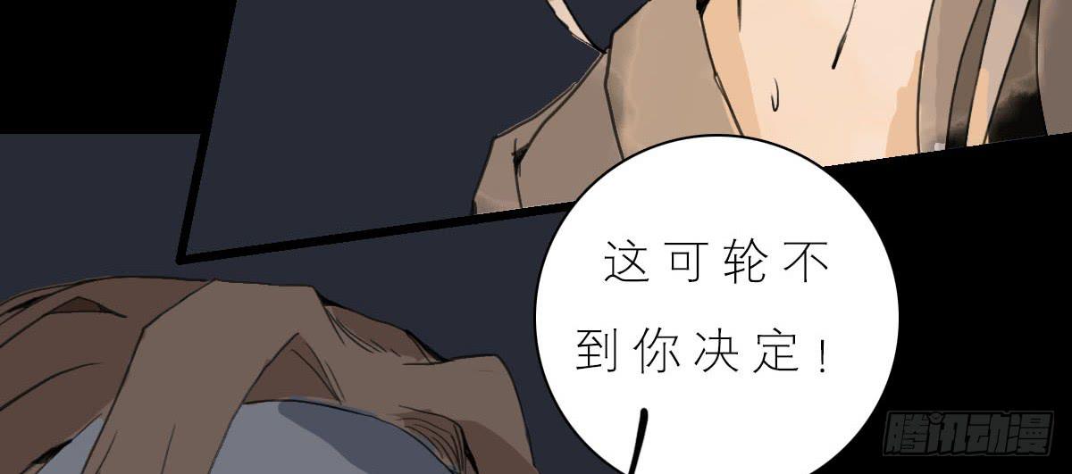 魂牵梦萦人归来55