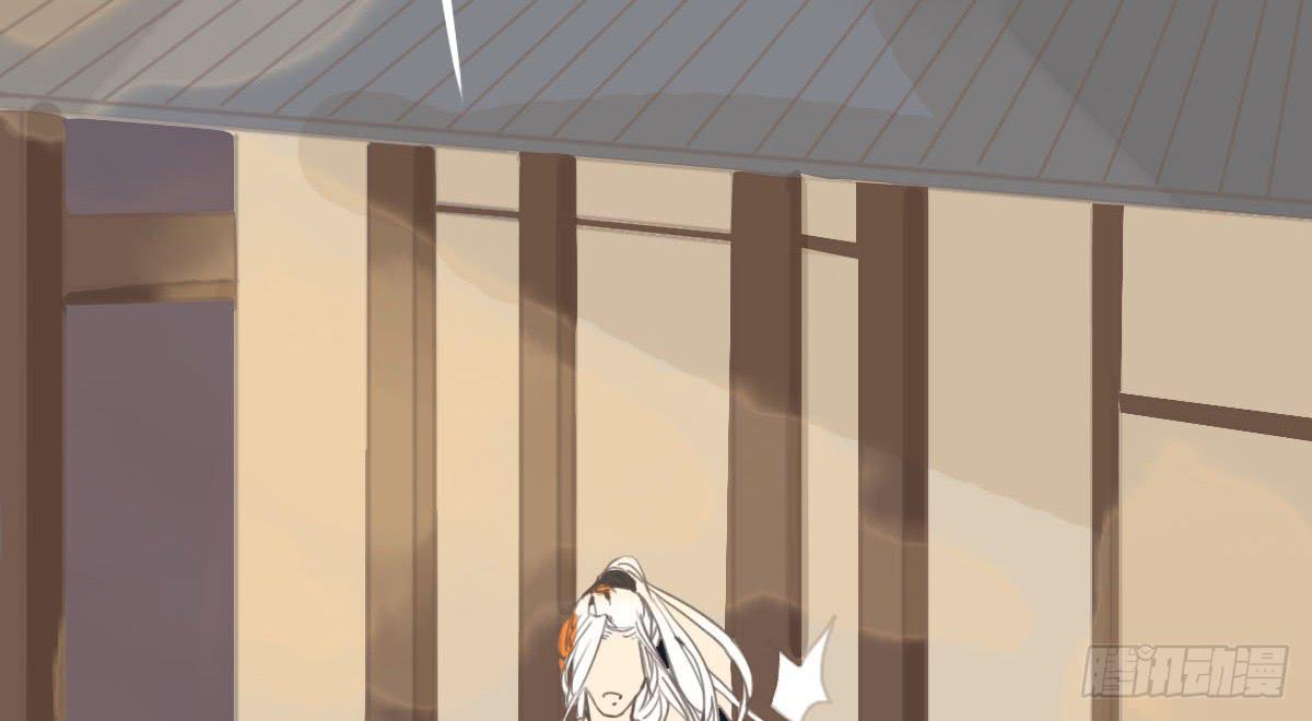 暗沉随马去 明月逐人来18