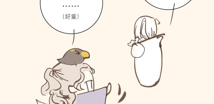 某一天...15