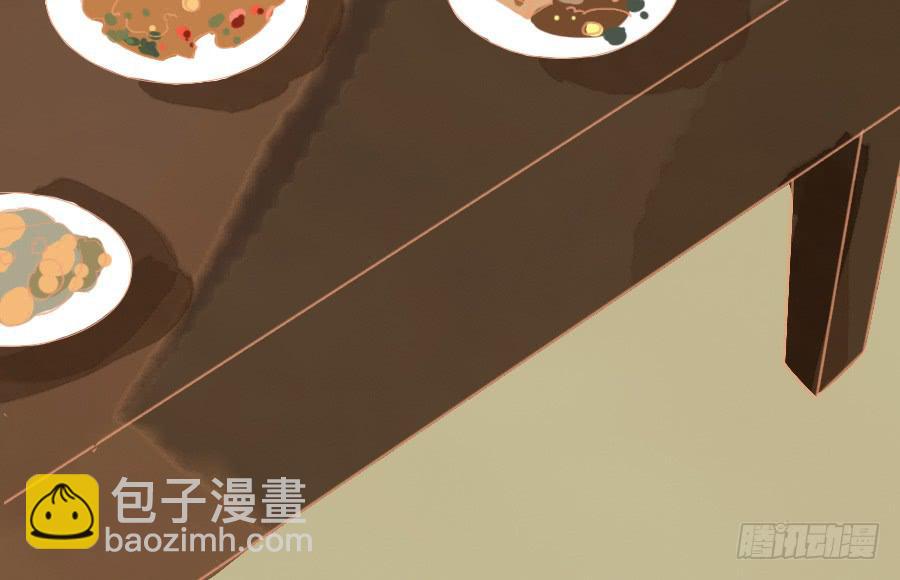 忽临险境梦无踪62