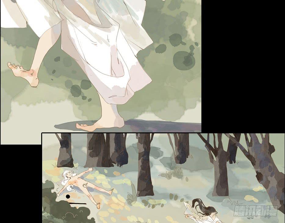 草精化形盗仙衣66