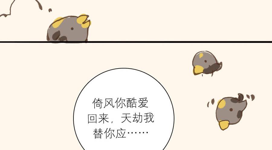 某一天...20