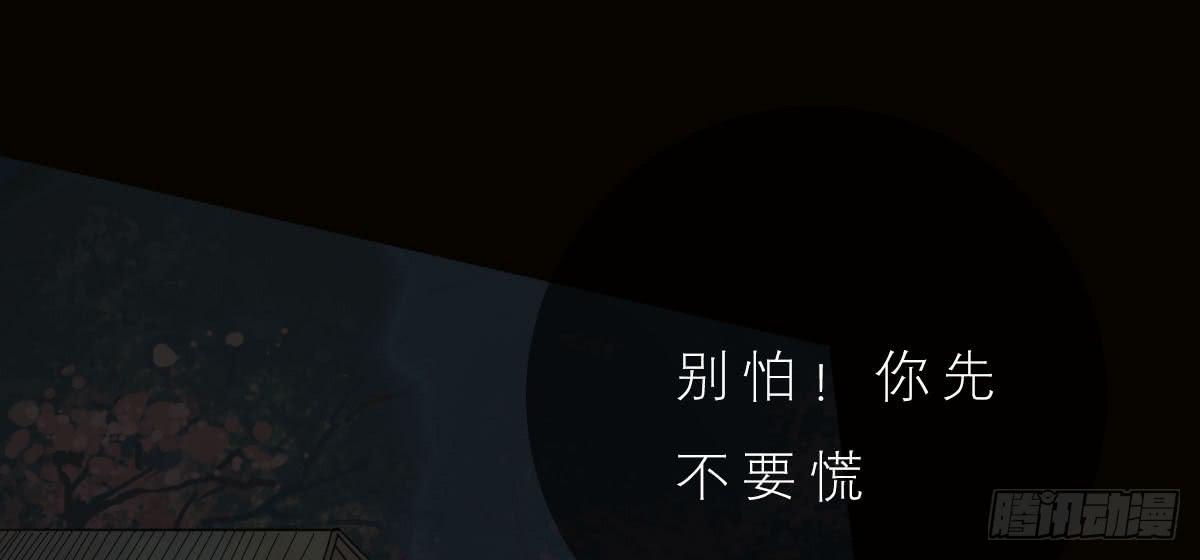 魂牵梦萦人归来4