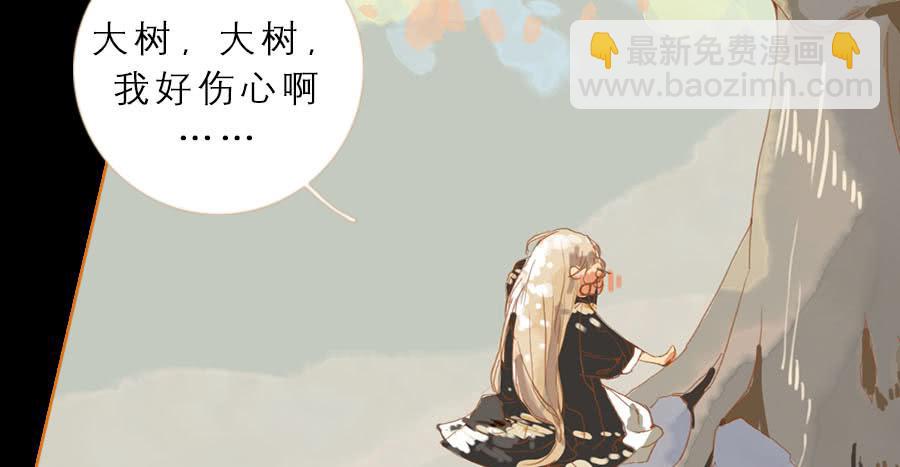 一语恍然若隔世108