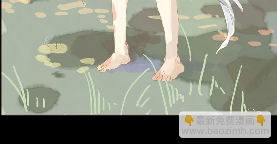 草精化形盗仙衣100
