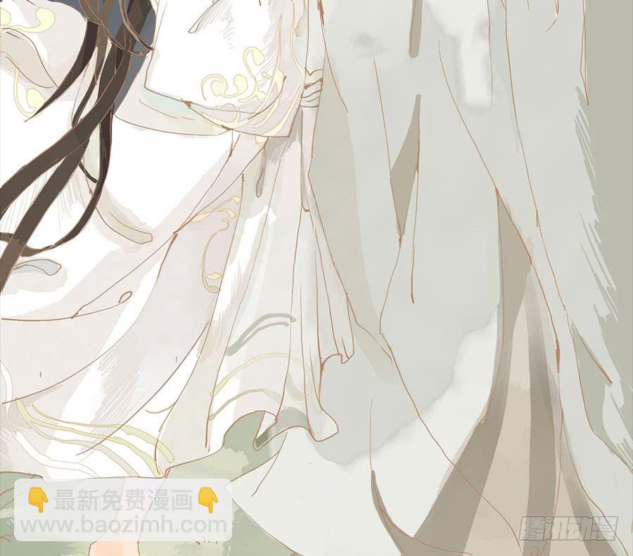 冤家初结危机伏33