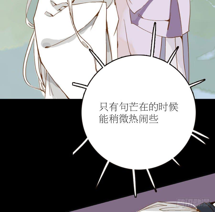 似是故人来15