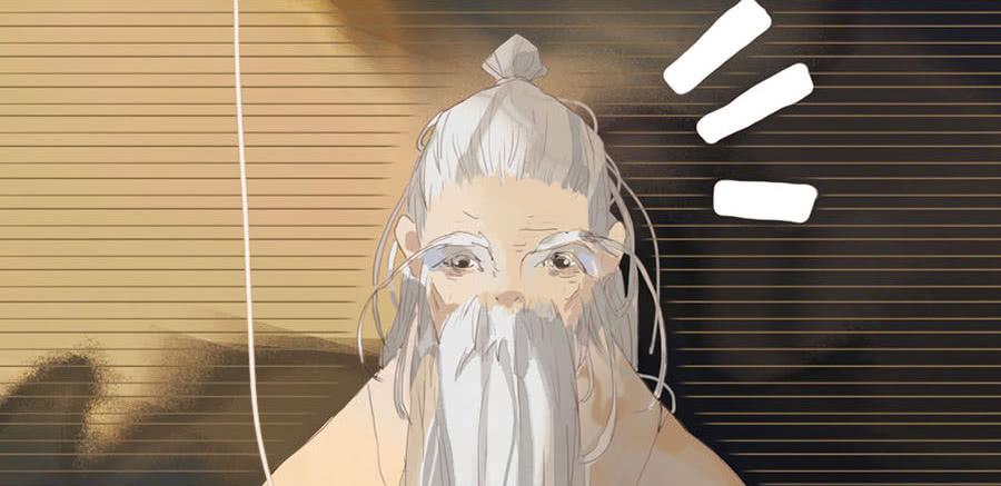 一语恍然若隔世52
