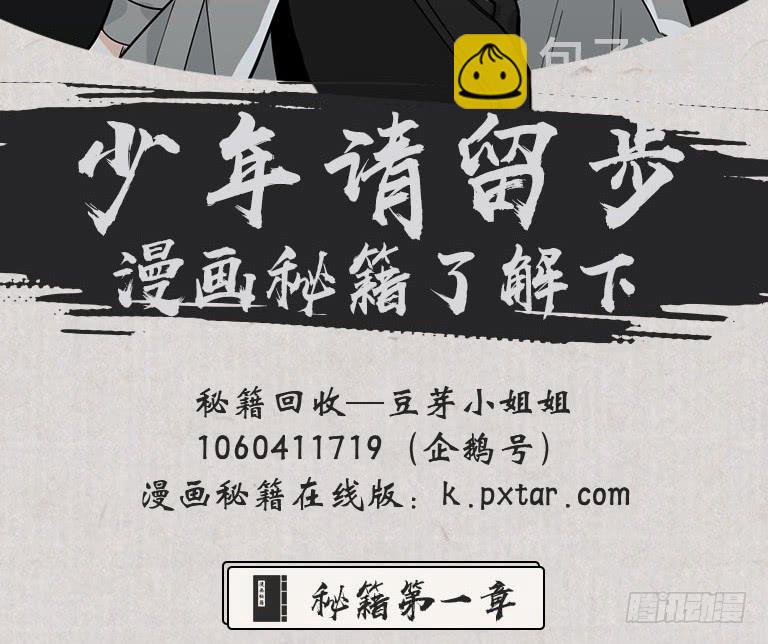 某一天...26