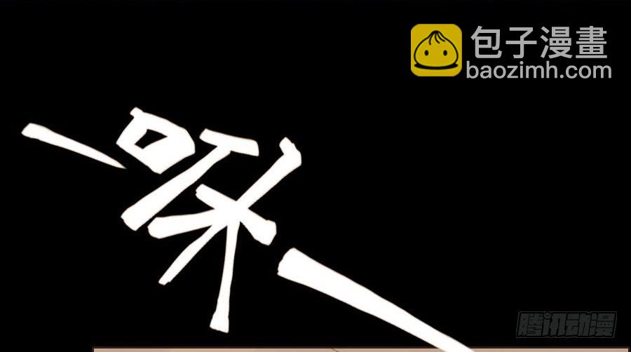 一语恍然若隔世24