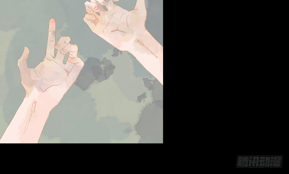 草精化形盗仙衣38