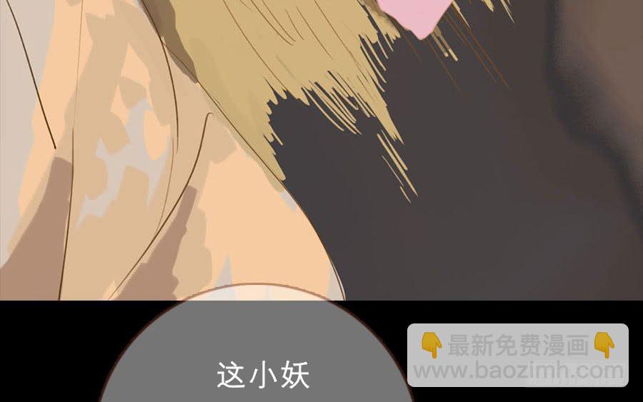规矩性命何者重39