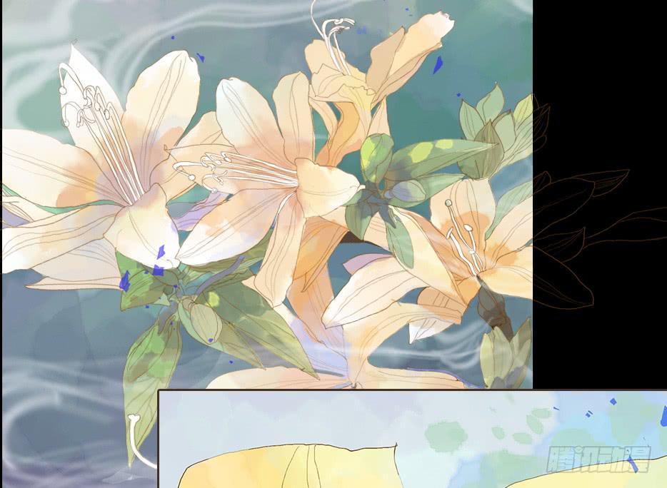 草精化形盗仙衣13