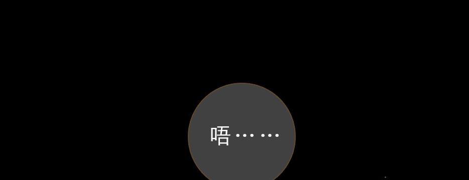 草精化形盗仙衣91