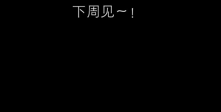 某一天...24