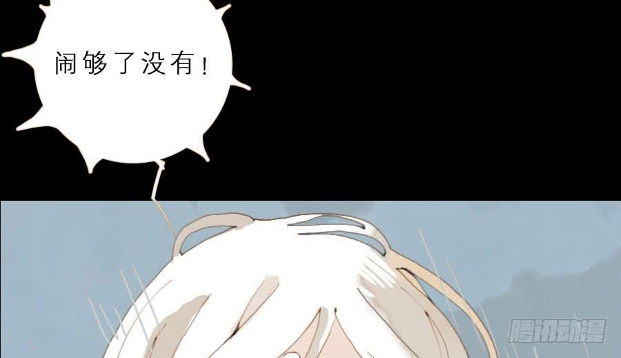 一语恍然若隔世46