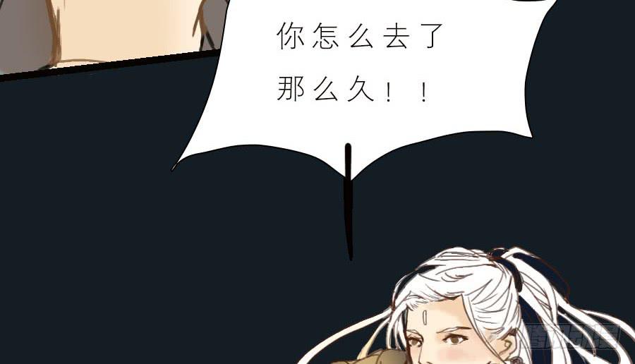 魂牵梦萦人归来44