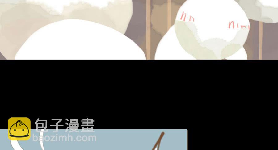 误打误撞两相遇43