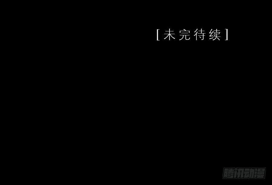 似是故人来56