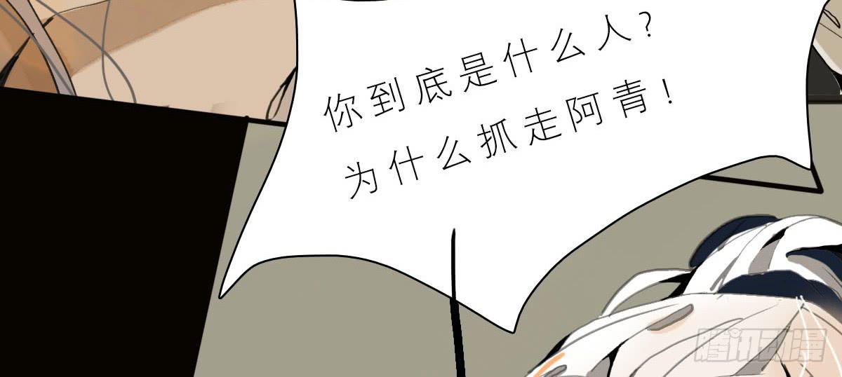 魂牵梦萦人归来15