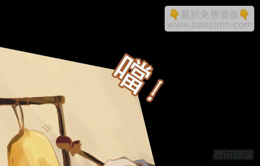 落毛凤凰不如鸡76