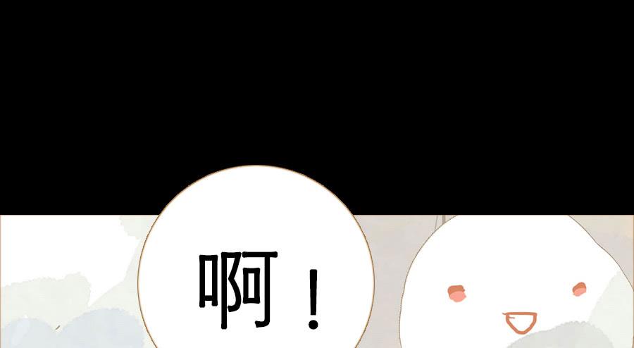 误打误撞两相遇116