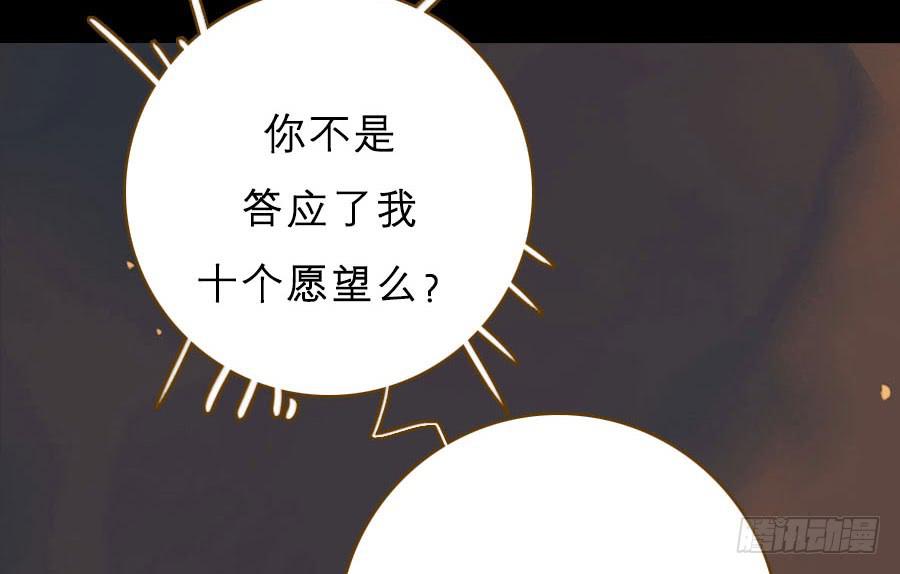 规矩性命何者重31