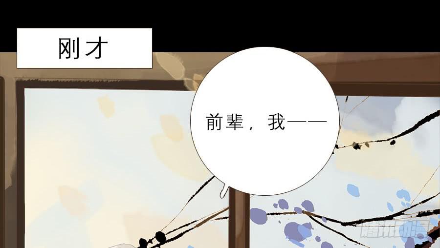 一语恍然若隔世20
