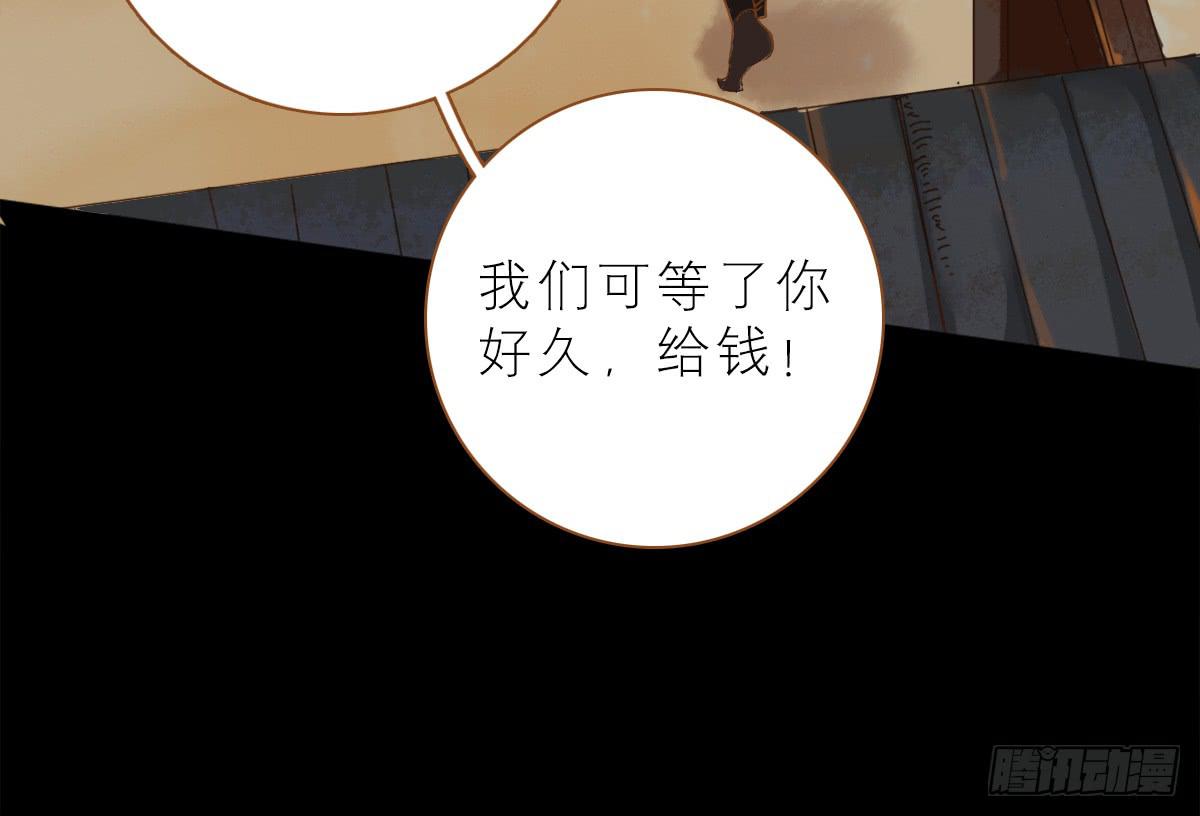 玩心大起遭暗算57