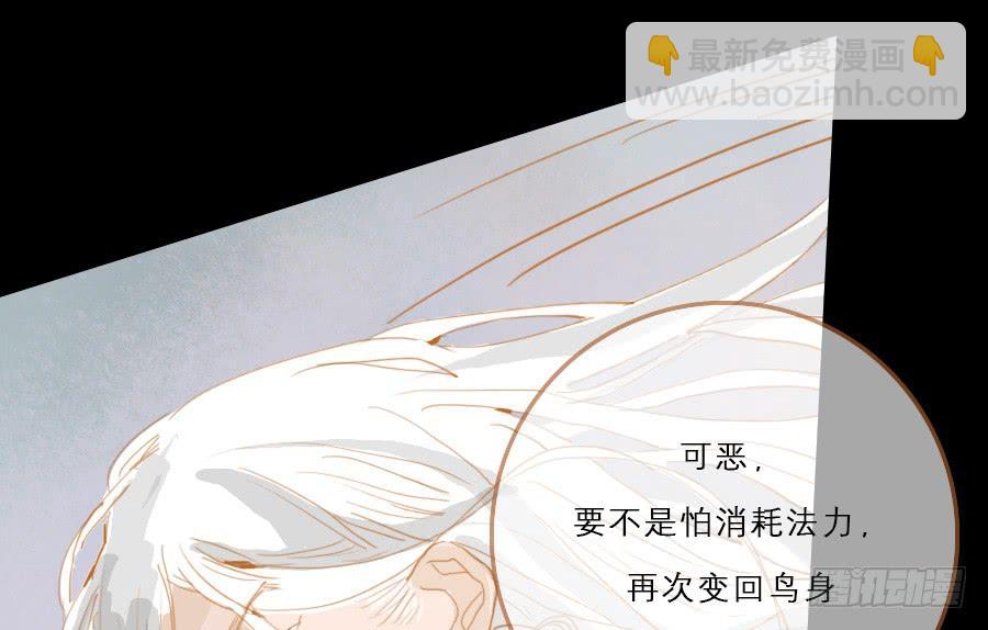 仗义相助遇故人？19
