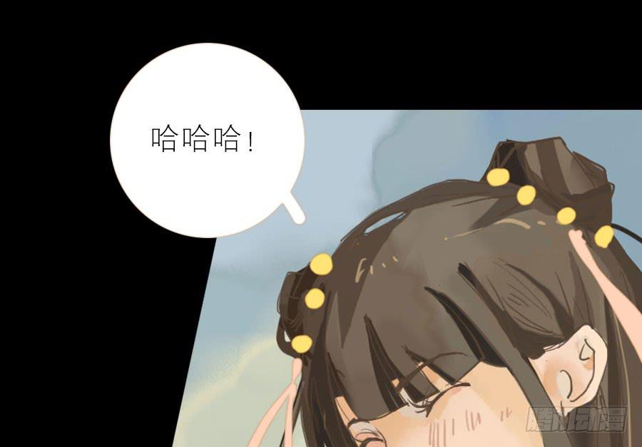 灵力耗尽原形现9