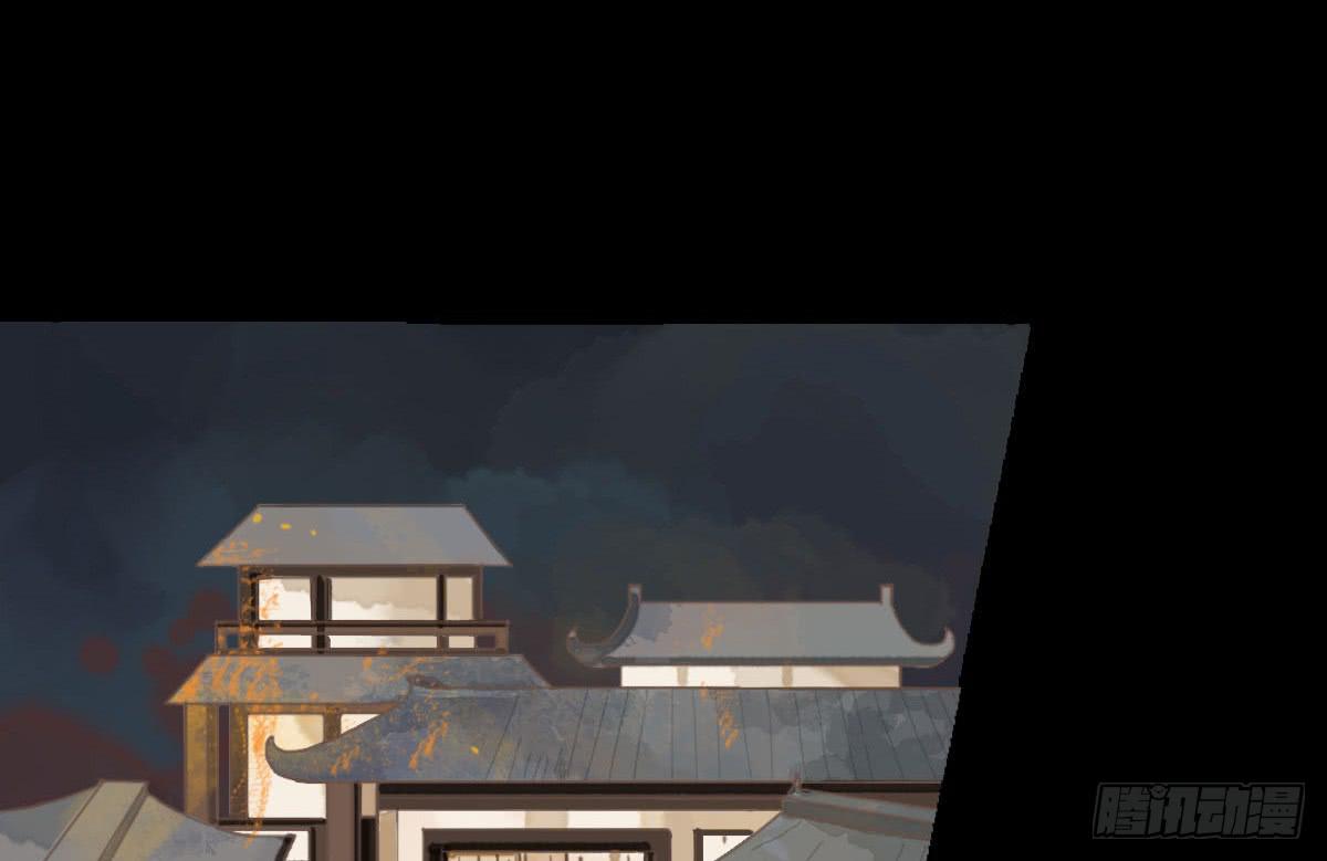 暗沉随马去 明月逐人来4