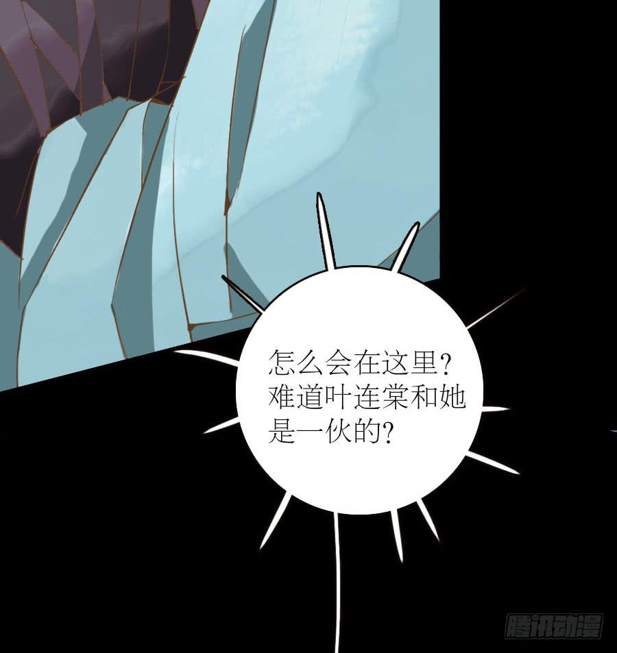 似是故人来44