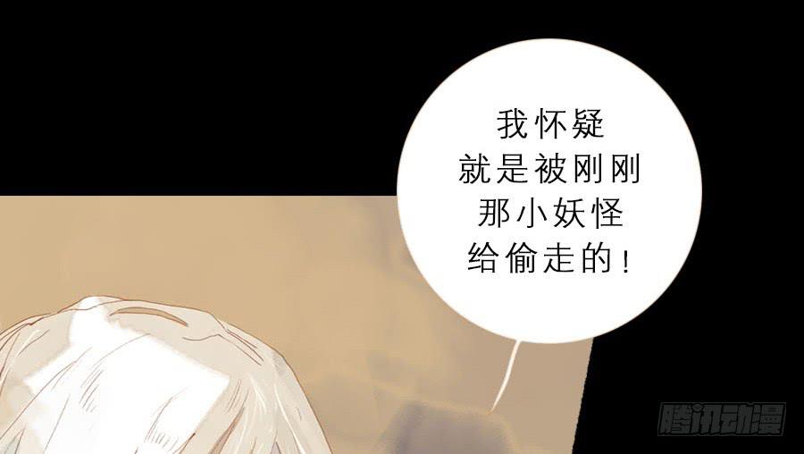 一语恍然若隔世62