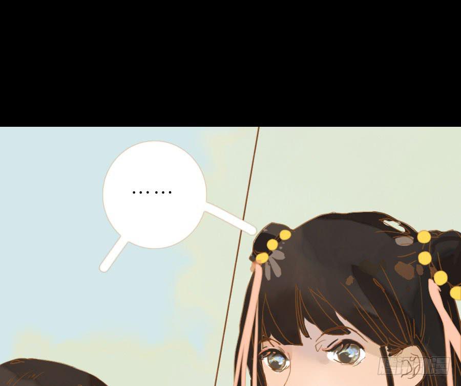 灵力耗尽原形现3