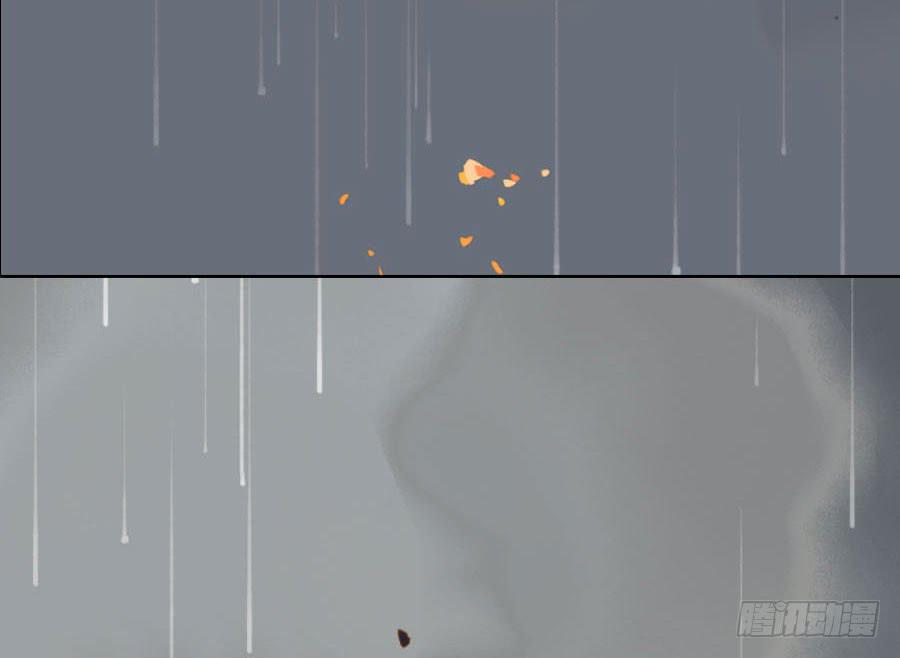 规矩性命何者重69