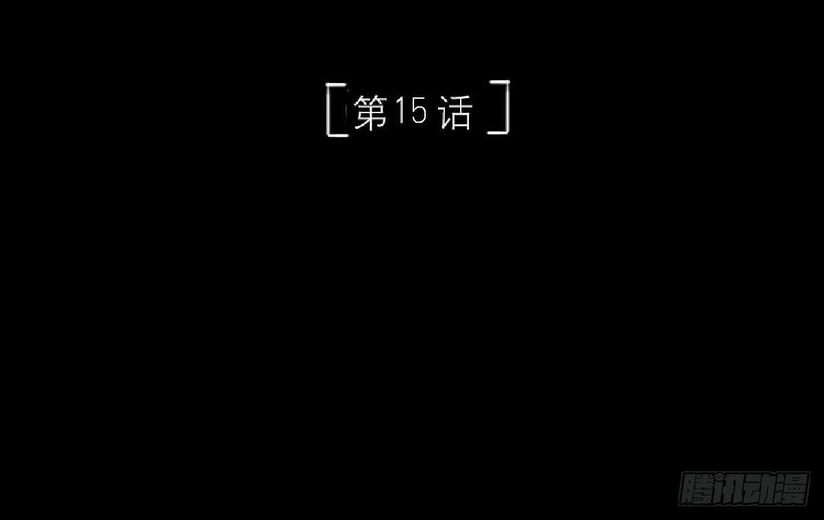 暗沉随马去 明月逐人来3