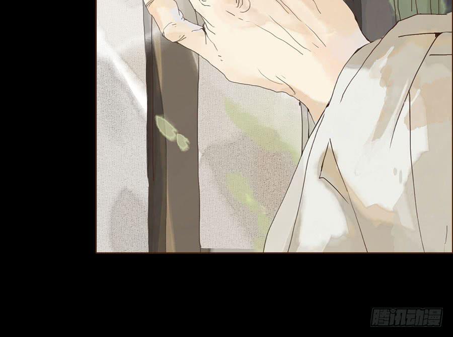 冤家初结危机伏20