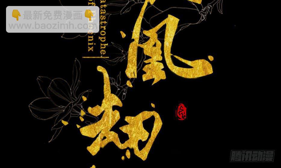 魂牵梦萦人归来1