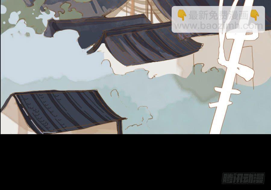 灵力耗尽原形现75