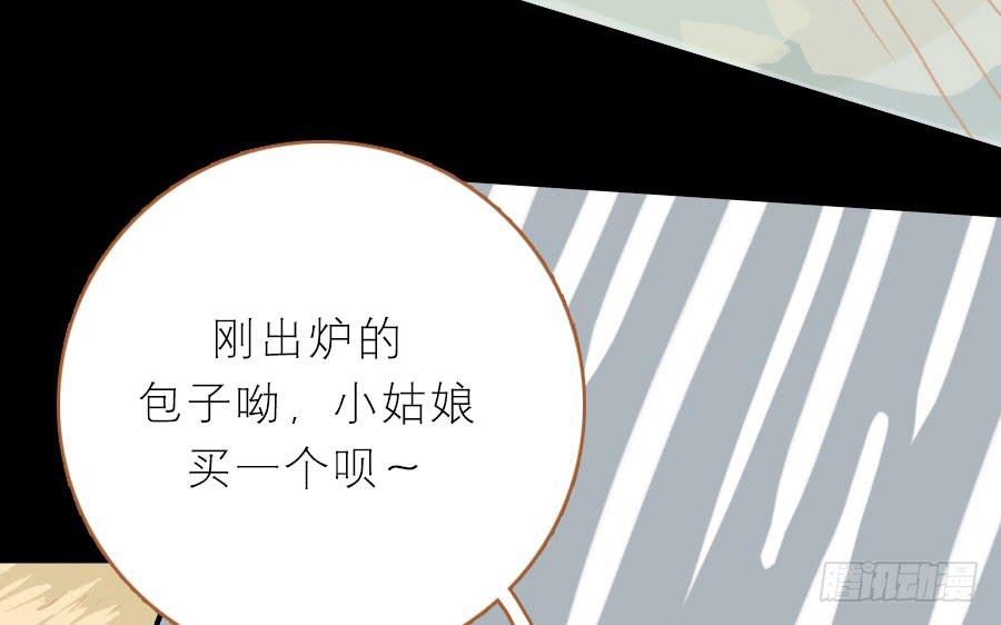落毛凤凰不如鸡14