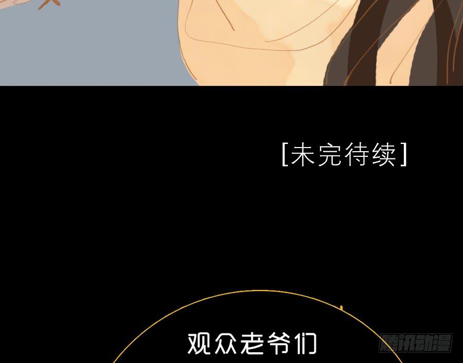 落毛凤凰不如鸡94