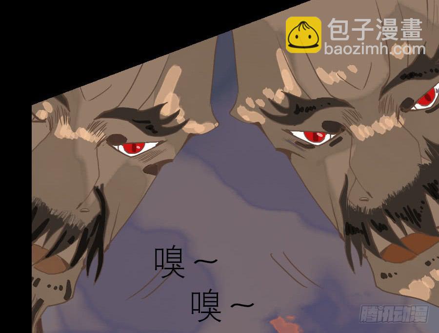 暗沉随马去 明月逐人来71