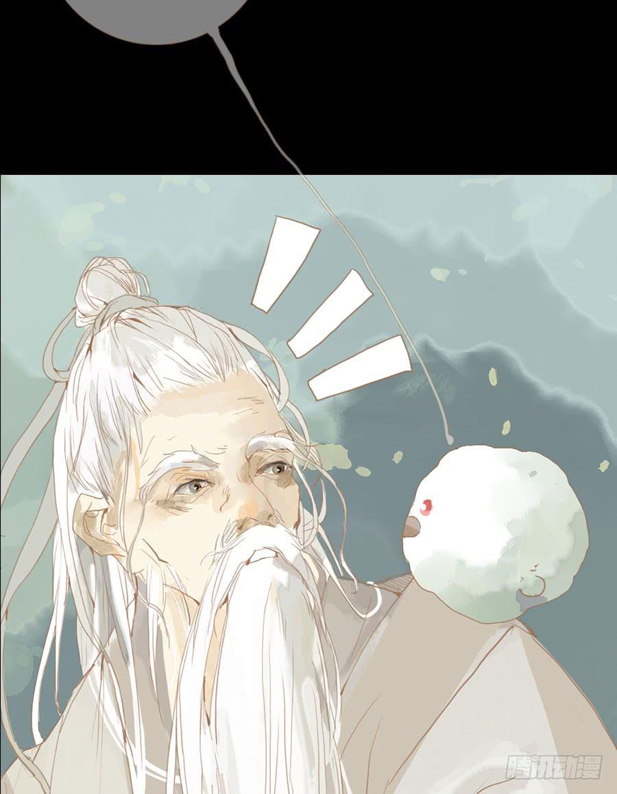 冤家初结危机伏7
