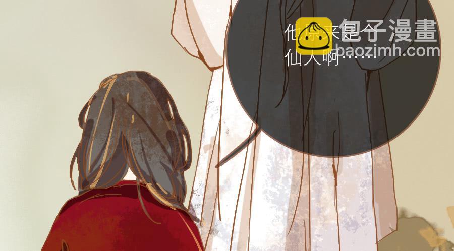 神鹿寻回入旧居84