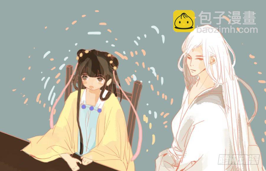 忽临险境梦无踪98