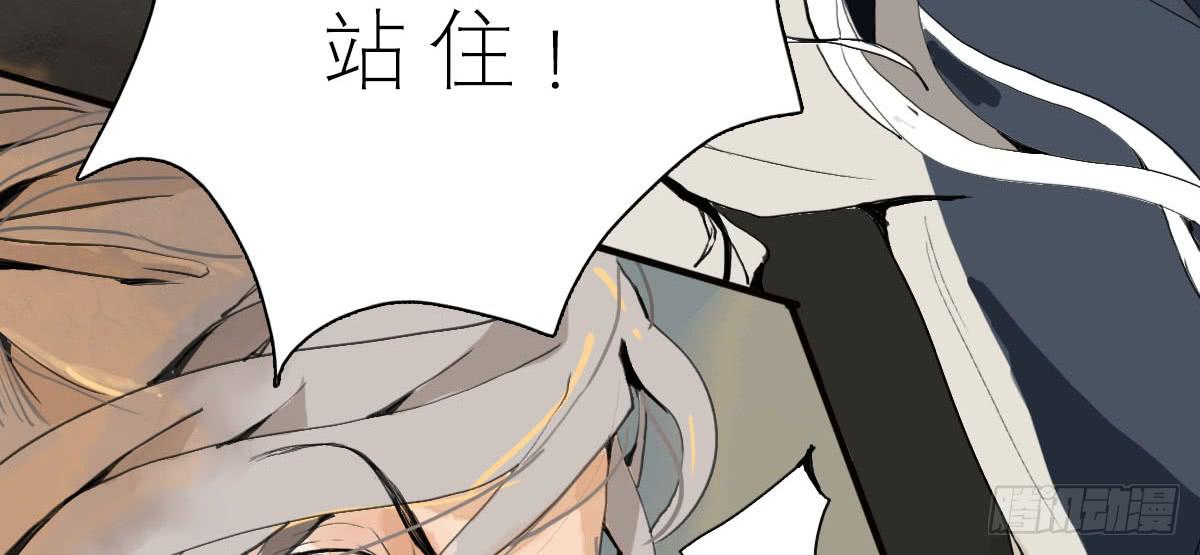 魂牵梦萦人归来13