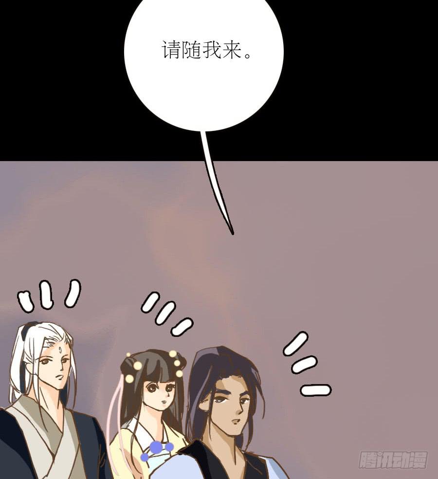 似是故人来37
